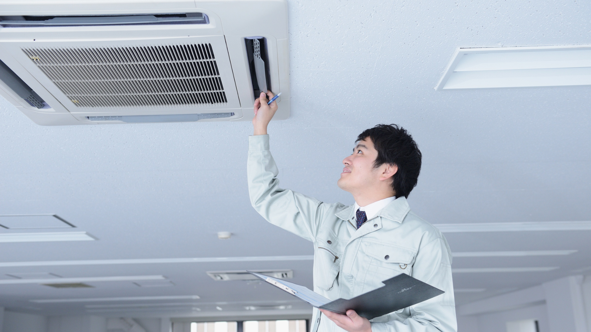 Indoor Air Quality Solutions